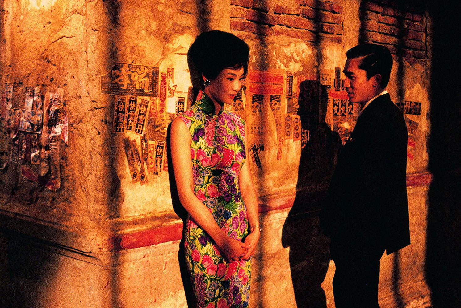 In the Mood for Love (2000)