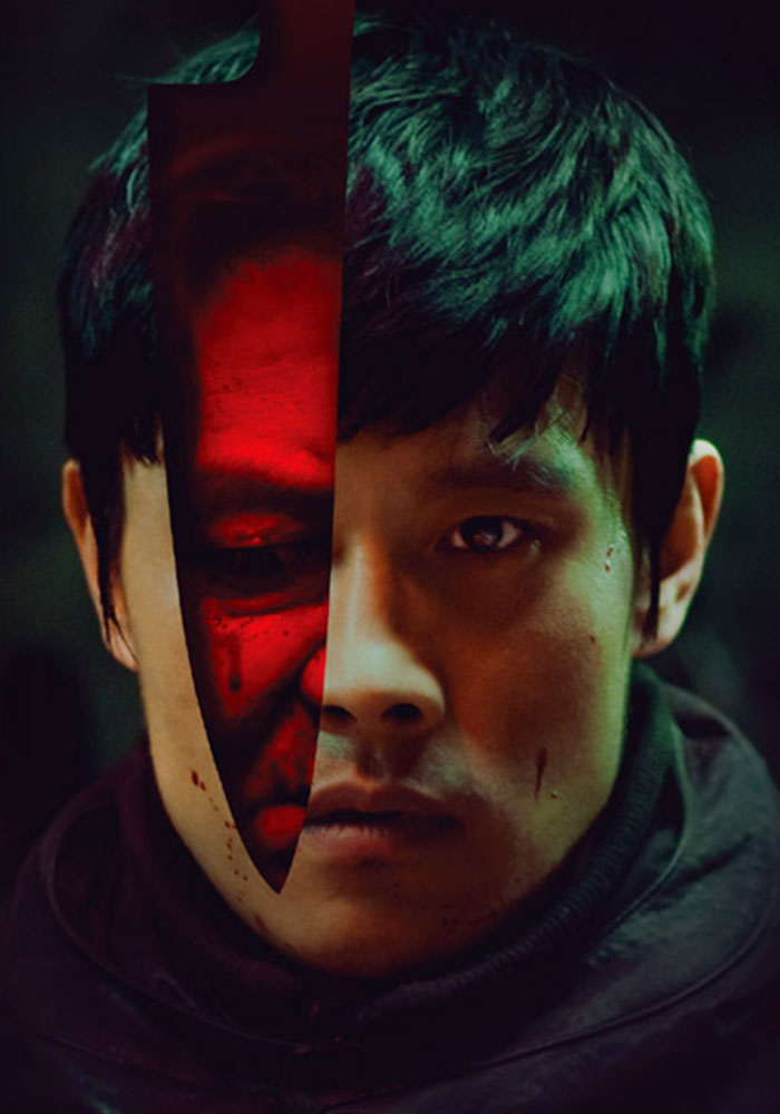 I Saw the Devil movie review & analysis (2010) - Cinelysium