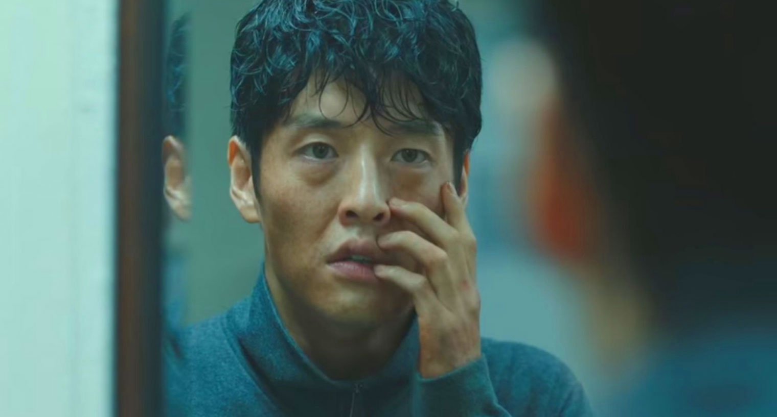 Forgotten (2017) Forgotten (2017)